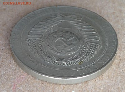 10 коп., 2 руб., 5 руб. 1958 год. - 2 руб..JPG