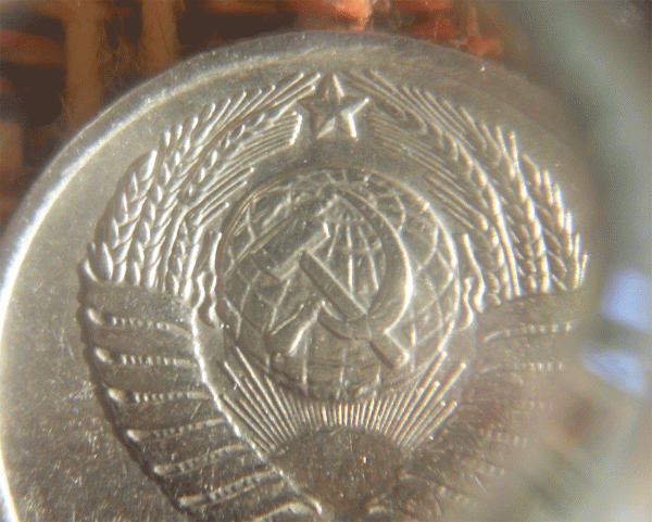 10 коп.1982г. шт2.1.До 1.06.2010 22-00 по Москве. - 4