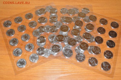 Листы 25 рубелй Сочи листами - img.JPG