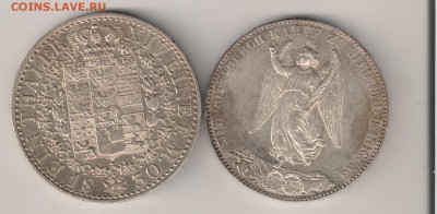 1 Талер 1871г. Вюртемберг  1 Талер 1830г. Пруссия - сканирование0008