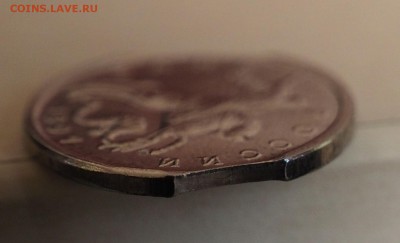 Оцените пару браков на 5 копейках - 97-1
