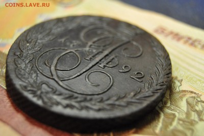 5 копеек 1792 ЕМ до 12 февраля - DSC_0002.JPG