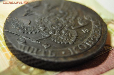 5 копеек 1792 ЕМ до 12 февраля - DSC_0010.JPG