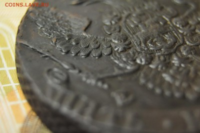 5 копеек 1792 ЕМ до 12 февраля - DSC_0016.JPG
