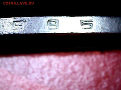 50коп. 1986г. Гурт. до 08.02.015,22.00.мск. - Изображение 001