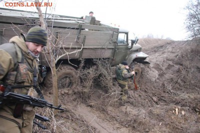 Ну а теперь про Украину - 990