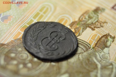 Полушка сибирь 1771г до 12 февраля - DSC_0088.JPG