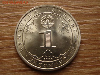 Таджикистан 1 сомони 2006 Колесница до 09.02.15 в 21.00 М - IMG_0209