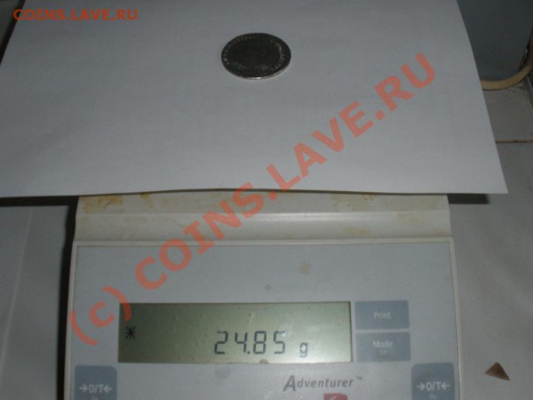 Рубль 1747г. ММД до 28.05  в 21:00 Москвы - P5262083.JPG