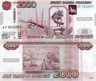 НОВОСТИ - 383575_original