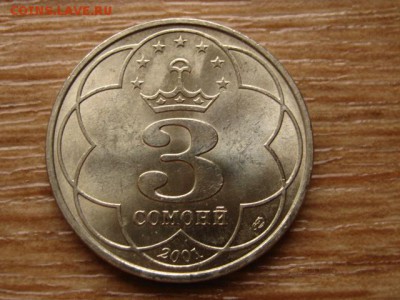 Таджикистан 3 сомони 2001 до 09.02.15 в 21.00 М - IMG_0205