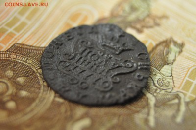 Полушка сибирь 1777г до 12 февраля - DSC_0004.JPG