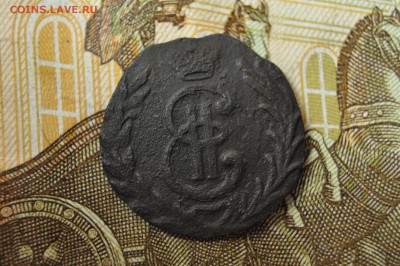 Полушка сибирь 1777г до 12 февраля - DSC_0011.JPG