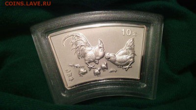 Китай,10 юаней, год петуха. - IMG_20150205_202930_thumb