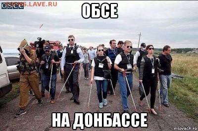 Ну а теперь про Украину - 80b990725e362dfd7315a30d5a84e2ad