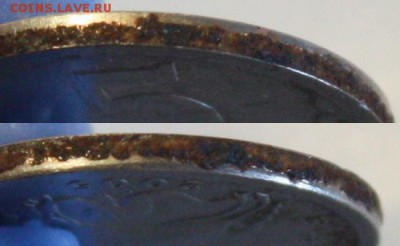 5 копеек 2005сп  3.2А2 и 3.1В состояние неуд Оценка - 3.2A2_gurt