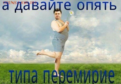 Ну а теперь про Украину - h4jaEoMFpFQ