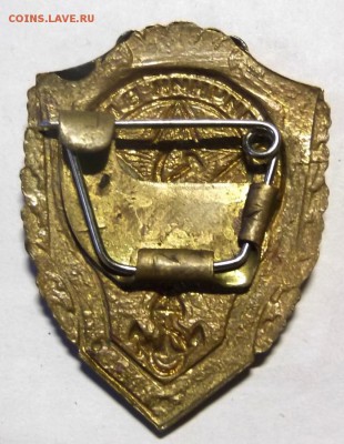 Знак Отличник ВМФ тяж.мет. до 9.02.2015г 21.00 мск - DSCF7482 (Custom).JPG