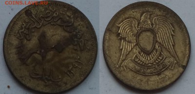 Египет 10 миллим 1973 - 8. египет 10 миллим 1973