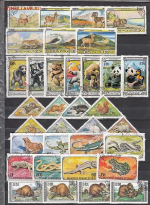 марки монголия гашеные фауна 10 серий - 255
