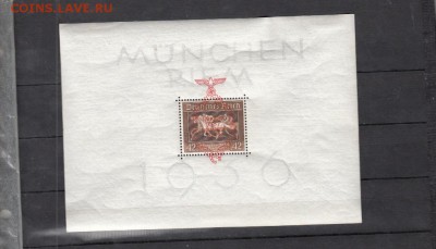 марки Германия Рейх блок чистый с наклейкой 1937 - 256