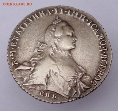 Рубль 1764 на подлинность - 4868411