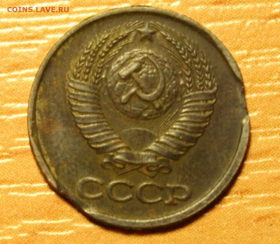 1 копейка 1986 года. Брак или...? - Аверс