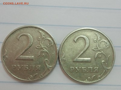 2 р. 1999 г. ММД - 2 ШТ. хорошие, низкий старт, короткий - 2р. 99 ммд (2)