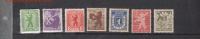 Марки Германия Берлин чистые 1945г - 264