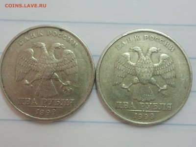 2 р. 1999 г. ММД - 2 ШТ. хорошие, низкий старт, короткий - 2р. 99 ммд (1)