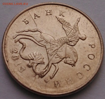 №4 - 5. 2013м-4