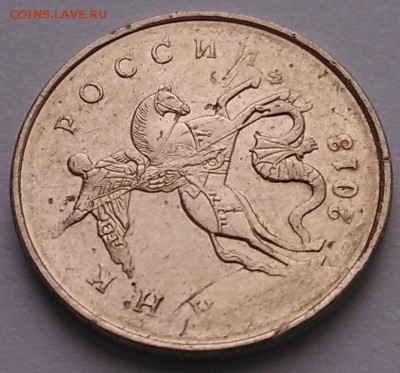 №3 - 3. 2013м-2