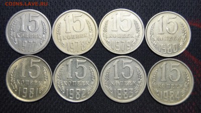10 КОПЕЕК 61-91г ПОДБОРКА ШТЕМПЕЛЬНЫХ МОНЕТ+БЕЗ БУКВЫ с 200р - 19.JPG