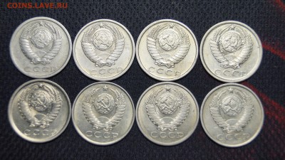 10 КОПЕЕК 61-91г ПОДБОРКА ШТЕМПЕЛЬНЫХ МОНЕТ+БЕЗ БУКВЫ с 200р - 20.JPG