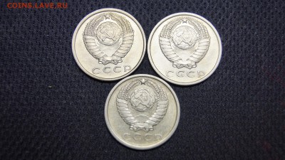 10 КОПЕЕК 61-91г ПОДБОРКА ШТЕМПЕЛЬНЫХ МОНЕТ+БЕЗ БУКВЫ с 200р - 22.JPG