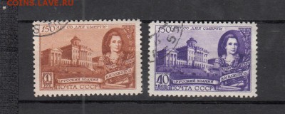 марки СССР гашеные зодчий Баженов 1949г - 276