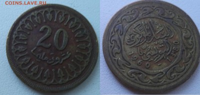 Тунис 20 миллим 1960 - 11. тунис 20 миллим 1960