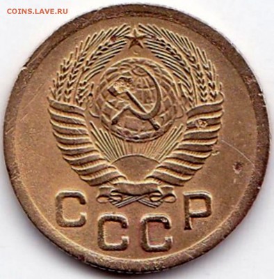 1 коп 1951 нечастая + 1940 до 11.02.15. 22-30 Мск - 1 коп 1951 (2)