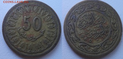 Тунис 50 миллим 1960 - 13. тунис 50 миллим 1960