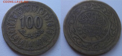 Тунис 100 миллим 1960 - 15. тунис 100 миллим 1960
