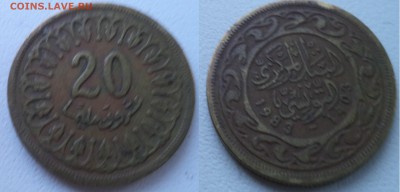 Тунис 20 миллим 1983 - 12. тунис 20 миллим 1983