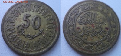 Тунис 50 миллим 1983 - 14. тунис 50 миллим 1983