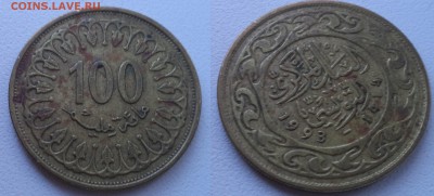 Тунис 100 миллим 1993 - 17. тунис 100 миллим 1993