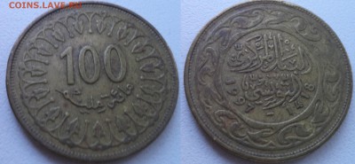 Тунис 100 миллим 1997 - 19. тунис 100 миллим 1997