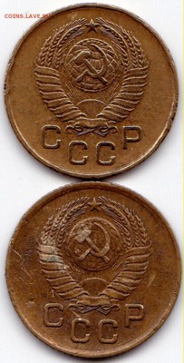 1 коп 1957г. 2 штуки до 11.02.15. 22-30 Мск - 1 коп 1957 (2)