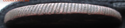 _!!!__10 коп__ 1777_ КМ__ПОСТОПЛАТА__до 12.02.2015  23-00 - гурт77