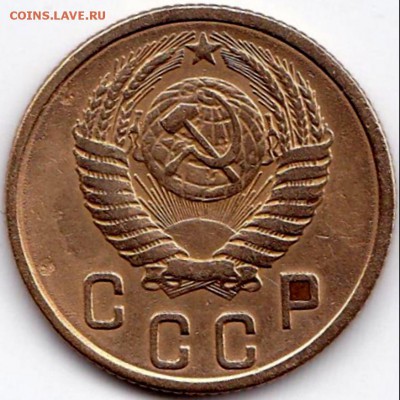 2 коп 1956 шт.Б до 11.02.15. 22-30 Мск - 2 коп 1956 шт.Б (2)