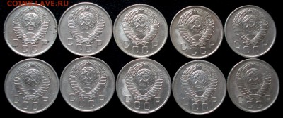 10 копеек 1957г.(10 шт) до 10.02.2015г. - DSC01616.JPG