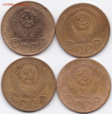 3 коп 1952 - 5 шт. до 11.02.15. 22-30 Мск - 3 коп 1952 (2)