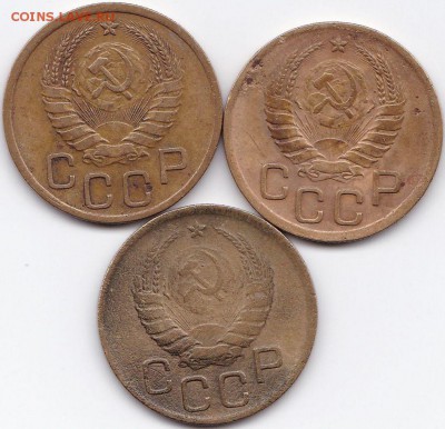 3 коп 1940г. - 3шт. до 11.02.15. 22-30 Мск - 3 коп 1940г. - 3шт. (2)